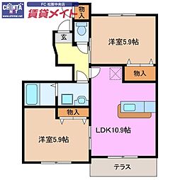 🉐敷金礼金0円！🉐メゾン　アンジュＤ棟