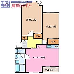 紀勢本線 六軒駅 バス8分 三交バス小舟江下車 徒歩32分