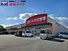 周辺：クスリのアオキ嬉野中川店 714m