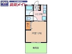 🉐敷金礼金0円！🉐紀勢本線 徳和駅 徒歩32分