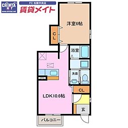 近鉄名古屋線 津駅 バス37分 バス小野江下車 8km