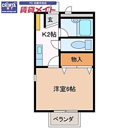 🉐敷金礼金0円！🉐近鉄山田線 松阪駅 バス29分 バス山室入口下...