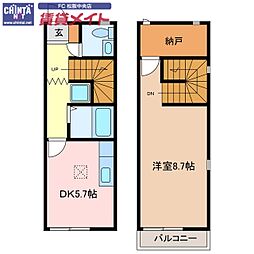 近鉄山田線 伊勢中川駅 徒歩5分