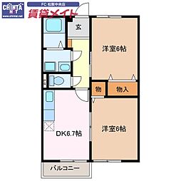 近鉄山田線 東松阪駅 徒歩29分