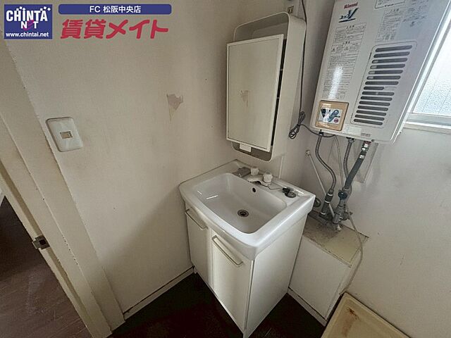 洗面