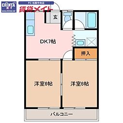 🉐敷金礼金0円！🉐フラワーハイツ
