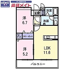 近鉄山田線 松阪駅 バス8分 駅部田下車 徒歩4分