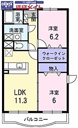JR紀勢本線 徳和駅 徒歩25分