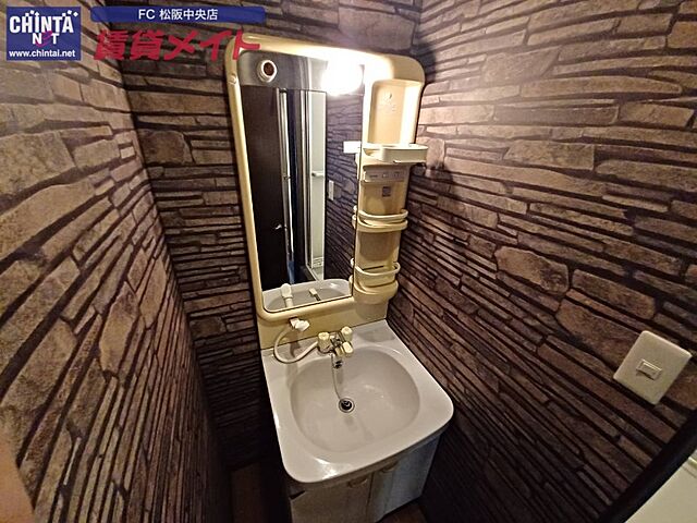 洗面