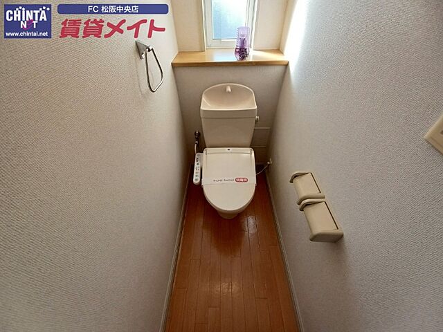 トイレ
