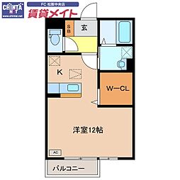 近鉄名古屋線 伊勢中川駅 徒歩2分