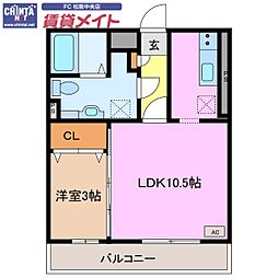 近鉄名古屋線 伊勢中川駅 徒歩2分