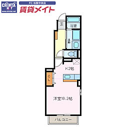 JR紀勢本線 六軒駅 徒歩35分