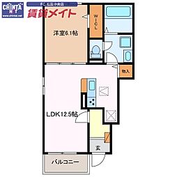 JR紀勢本線 松阪駅 徒歩13分