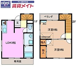 🉐敷金礼金0円！🉐紀勢本線 相可駅 徒歩24分