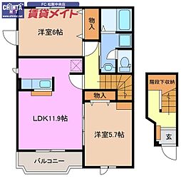 近鉄山田線 東松阪駅 徒歩13分 2階/-