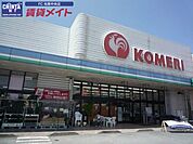 コメリハード＆グリーン松阪下村店 853m