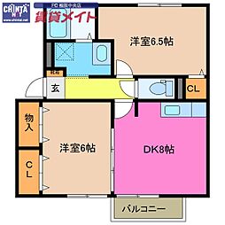 近鉄名古屋線 伊勢中川駅 徒歩34分 2階/-