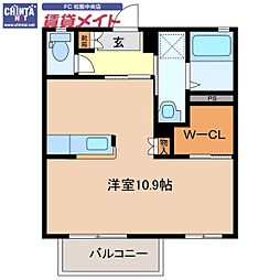 近鉄山田線 松阪駅 徒歩24分 1階/-