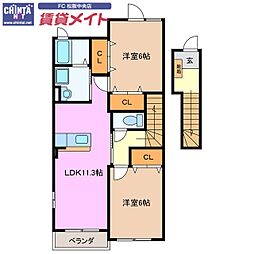 JR紀勢本線 松阪駅 徒歩23分