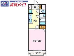 紀勢本線 徳和駅 徒歩24分