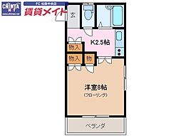 🉐敷金礼金0円！🉐参宮線 田丸駅 徒歩5分