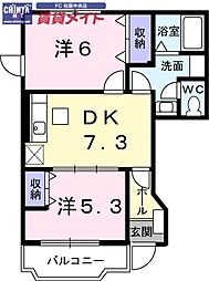 近鉄山田線 伊勢中川駅 徒歩9分