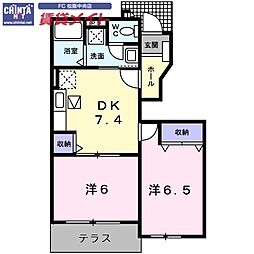 🉐敷金礼金0円！🉐近鉄山田線 斎宮駅 バス7分 明和町役場下車 ...