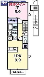 🉐敷金礼金0円！🉐近鉄山田線 斎宮駅 徒歩34分