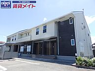 三重県度会郡玉城町中楽：物件画像／賃貸メイトFC 松阪中央店　株式会社賃貸コンサルティング