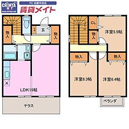 近鉄名古屋線 伊勢中川駅 徒歩5分