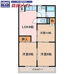 物件の間取り