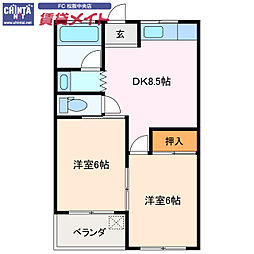 塩マンション 2階/-