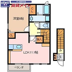 JR紀勢本線 徳和駅 徒歩20分