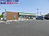 周辺：ファミリーマート松阪鎌田町店 409m