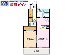 🉐敷金礼金0円！🉐紀勢本線 徳和駅 徒歩38分