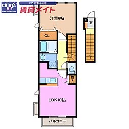 ヴォロンティエA棟 2階