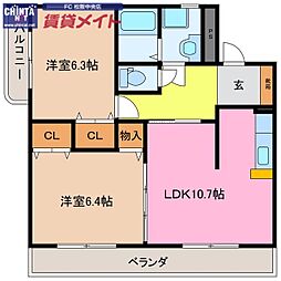 近鉄山田線 松阪駅 徒歩10分