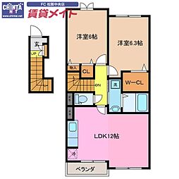 近鉄山田線 松ヶ崎駅 徒歩19分
