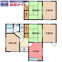 🉐敷金礼金0円！🉐久保町Ｗ様貸家