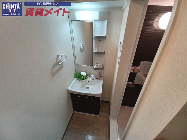 洗面