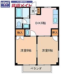 近鉄山田線 松阪駅 バス7分 バス愛知機械前下車 徒歩4分
