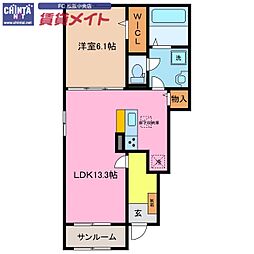 近鉄山田線 松阪駅 徒歩17分