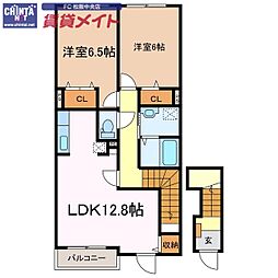 近鉄山田線 松阪駅 徒歩23分