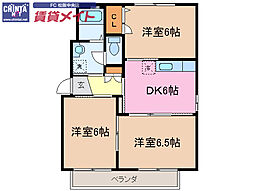近鉄山田線 伊勢中川駅 徒歩8分