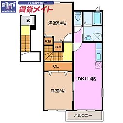 近鉄山田線 松阪駅 バス13分 三重交通篠田山下車 徒歩17分 2階/-