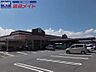 周辺：エーコープくしだ店 1611m