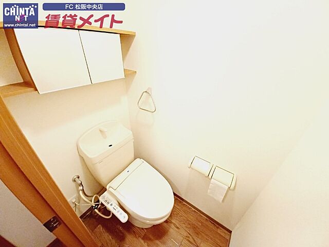 トイレ