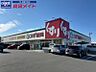 周辺：スギ薬局松阪南店 1329m