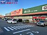 周辺：ぎゅーとらラブリー長月店 519m